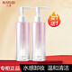 丸美卸妝水女 白色之戀柔膚卸妝水液150ml 臉部溫和深度清潔卸妝 150ml+150mll卸妝水
