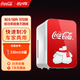 可口可樂（Coca-Cola）車載冰箱迷你小冰箱車家兩用小型宿舍微型辦公室化妝品母乳冷暖 8L北極熊-冷/熱可切換 車家兩用 8L