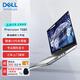 戴爾（DELL）Precision 7680 deepseek筆記本電腦AI圖形移動工作站i9-13950HX/64G/2T/RTX4000Ada 12G