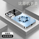 唯我范華為p50手機(jī)殼p50pro電鍍銀玻璃新款保護(hù)套簡(jiǎn)約高端商務(wù)散熱輕薄全包直邊防摔硬殼高級(jí)創(chuàng)意男女款 華為P50【遠(yuǎn)峰藍(lán)-好運(yùn)迷鹿】 電鍍銀玻璃殼