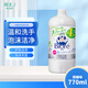花王(KAO)泡沫洗手液770ml(柑橘)替換裝 洗手液 弱酸抑菌兒童適用