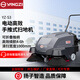 揚子（YANGZI）電動(dòng)手推式掃地車(chē) 工業(yè)掃地機車(chē)間吸塵掃地車(chē)公園物業(yè)道路清掃車(chē) YZ-S3噴霧款