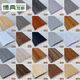 博典10cm實(shí)木踢腳線(xiàn) 不單賣(mài) 具體型號咨詢(xún)客服備注