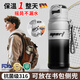 JCZS德國(guó)品質(zhì)大容量保溫杯男孩生上學(xué)專用兒童初高中生2025新款雙飲 曙光白-【一蓋雙飲/316/可 680ml