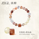 ZEGL設(shè)計(jì)師小彩石天然黃水晶手鏈?zhǔn)执呦η槿斯?jié)禮物送女友