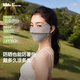 蕉下（beneunder）涼感防曬口罩女全臉?lè )罆衩嬲肿o臉基尼騎行口罩高顏值映野灰