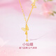 夢(mèng)金園 18k金項(xiàng)鏈 蝴蝶流蘇項(xiàng)鏈小仙蝶套鏈鎖骨鏈 送女友生日禮物 K黃-鏈長(zhǎng)45cm-約1.25g