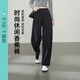 逸陽2025年春新款香蕉褲女遮肉顯瘦高腰休閑直筒寬松運動褲子 黑色 28