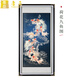 唐丞荷花九魚聚福手工銅板裝飾畫高檔入戶玄關(guān)墻壁掛畫新中式銅雕畫 荷花九魚圖 160*80 北美黑胡桃木+黃銅板手工雕刻