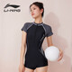 李寧（LI-NING）泳衣女專業(yè)連體平角游泳衣短袖速干保守泳裝LNYT035 黑灰 L 