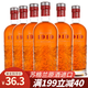 路易馬西尼（Louis Marsyney）蘇格蘭洋酒威士忌40°烈酒晚餐酒貝洛尼·杰克威廉送禮微醺自飲酒 整箱裝（750ml*6）