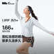 蕉下（beneunder）防曬衣女春夏涼感防紫外線新款A(yù)L818銀河灰M