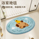 閃墊防滑腳墊小地毯浴室門(mén)口吸水地墊廁所進(jìn)門(mén)毛絨地毯淋浴間可愛(ài)墊子
