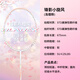 李寧（LI-NING）羽毛球拍李寧鋒影小旋風(fēng)速度型全碳素單拍入門級(jí)優(yōu)選羽拍4U球拍5U 鋒影小旋風(fēng)【淺煙粉】（5U） 高磅耐打白色線+手膠(備注磅數(shù))