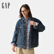 Gap男女裝2025春季新款純棉水洗牛仔服外套寬松基礎(chǔ)款?yuàn)A克723088 中度水洗 S (165/88A)亞洲尺碼