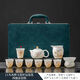 簡(jiǎn)先生冰種羊脂玉瓷功夫茶具套裝家用辦公輕奢蓋碗茶杯禮盒 冰種玉瓷好運(yùn)連連西施壺套組 11頭