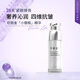 可麗金重組膠原蛋白賦能珍萃精華露護(hù)膚品精華液化妝品禮物 可麗金賦能珍萃精華露30ml