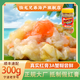 陸龍梭子蟹醬3A紅膏蟹糊 遵古法制作 正宗寧波風(fēng)味 開(kāi)蓋即食 海鮮水產(chǎn) [冷凍]3A紅膏蟹糊300g*1瓶