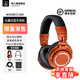 鐵三角（Audio-technica）M50XBT2 專業(yè)頭戴式 監(jiān)聽(tīng)藍(lán)牙耳機(jī) 50小時(shí)續(xù)航 HIFI音質(zhì) 快速充電無(wú)線有線便攜折疊 特別限量版 M50XBT2 MO 夜盞橙