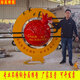 仿真裝飾擺件雕塑玻璃鋼公園不銹鋼石榴石榴水果民族團結廣場彩繪 紅色  定制非實價