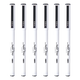 晨光文具GP1390全針管中性筆0.5學(xué)生考試碳素黑商務(wù)辦公白桿簽字筆ST筆尖水筆芯可換替文具用品 黑色書(shū)寫(xiě) 6支
