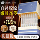 BEAUTY NOTES二裂酵母雙抗精華液抗皺提拉緊致淡化皺紋法令紋抬頭紋衰老30支