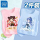 真維斯兒童純棉背心哪咤敖丙t恤2026夏季爆款卡通上衣女寶男童潮流童裝 【2件裝純棉背心】05 140