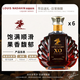 路易奈爹軒法國原酒進(jìn)口白蘭地XO洋酒40度原酒進(jìn)口烈酒700ML調酒吧KTV聚會(huì )裝 【老客囤貨】 700mL 6瓶 熱賣(mài)款