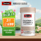 Swisse斯維詩Swisse 鈣+維生素D 迷你鈣片300片/瓶 檸檬酸鈣易吸收 強健骨骼 mini鈣