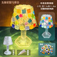 卡帝奢手工小臺燈diy材料包 三八女王節(jié)小夜燈馬賽克小燈籠團建擺攤發(fā)光 五角星混馬賽克 迷你小燈+材料
