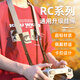 繩池 大疆RC2遙控器掛繩DJI air3s御3pro/mini3/mini4proflip帶屏遙控器掛脖掛帶肩帶背帶無(wú)人機配件 黑色【經(jīng)典尼龍掛繩】+可折疊螺絲2顆 大疆無(wú)人機遙控器掛繩套裝（配安裝