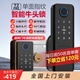 京物老式防盜門(mén)牛頭鎖改智能鎖不銹鋼鐵門(mén)電子指紋密碼戶(hù)外庭院防水鎖 單面指紋-深度防水-包安裝