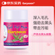 Garysoon 蘆薈去黑頭凝露 泰國蘆薈膠清潔毛孔套裝鼻頭收縮男女通用 22g