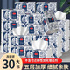 茵自然升級巨無霸大包家用整箱實(shí)惠30包 餐巾紙 面巾紙 擦手紙 茵自然30包抽紙