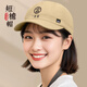 續印純棉短檐帽子定制logo印字餐飲服務(wù)員工作帽奶茶店專(zhuān)用棒球鴨舌帽 XHM-16短檐鴨舌帽 米色