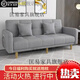 匡易廣東佛山家具品牌家具棉麻布藝沙發(fā)一字直排可拆洗小戶型床兩 乳膠款 75cm 五人位220*70*