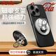 可口可樂（CocaCola）T14磁吸支架手機指環(huán)扣magsafe支架115°翻轉(zhuǎn)可拆卸桌面折疊便攜合金支撐架適用蘋果/華為/小米 易拉罐磁吸支架-摩登銀