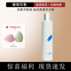 璀璨印象（SPLENDID IMPRESSION PROFESSIONAL）璀璨印象臻萃清潤卸妝乳卸妝油免洗光影環(huán)彩臉部深層清潔唐三彩女