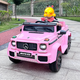 樂威普奔馳授權(quán)兒童電動車玩具車六驅(qū)可坐大人遙控小孩寶寶禮物雙人越野