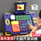 JUMP HERO兒童玩具8-12歲男孩小學(xué)生生日禮物華容道7-13歲學(xué)生6-10男女益智 三合1電子拼圖藍(lán)色【順豐+禮袋】 電子拼圖邏輯7-14歲訓(xùn)練思維