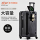 ZDP-X新主動(dòng)派行李箱官方旗艦多功能大容量女五輪拉桿箱萬向輪旅行箱男 五輪-經(jīng)典黑拉鏈高配款 杯架 26英寸 黃金尺寸】剎車減震輪