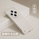 韓能（hanneng）vivox100s手機(jī)殼無邊框磨砂硬殼鏡頭全包超薄防摔散熱不頂膜防指紋男女新款保護(hù)套 vivox100s 磨砂無邊框 牛奶白