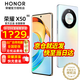 榮耀X50 新品5G手機 5800mAh大電池長續(xù)航 驍龍 雨后初晴 8+256GB全網(wǎng)通