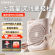 漫步者（EDIFIER）MF2小蜜蜂擴音器 教師導游導購講解員教學專用便攜無線大功率麥克風播放器有線語音隨身耳麥音箱 云霧粉無線版丨無線麥克風+腰帶