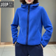 JEEP SPIRIT雙面搖粒絨連帽衛(wèi)衣女2025秋冬新款休閑時(shí)尚百搭撞色開衫外套女潮 克萊因藍(lán) XL 建議120-140斤