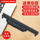 weekone華碩A32-K55 X45VD X55VD K55A K45V K55D X85V A85V P45V P55V A55VD A45V X75VD筆記本電池