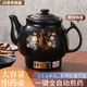 善優(yōu)佳煎藥壺中藥鍋中藥壺養(yǎng)生壺熬藥罐智能全自動陶瓷電砂鍋燉藥鍋電子藥煲煎藥機煮器家用湯鍋 6L煎藥壺【黑陶晶】配煎藥禮包