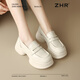 ZHR【秒增6CM】厚底樂(lè )福鞋女小個(gè)子顯瘦增高女鞋鏡面單鞋 J272米白37