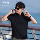 十如仕2025新品POLO衫男短袖海鷗領(lǐng)夏季翻領(lǐng)t恤商務(wù)通勤休閑 P12-03 黑色 L