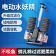 森森森森魚缸水妖精內(nèi)置生化過濾器缸內(nèi)反氣舉增氧過濾循環(huán)三合一凈水 水妖精JF-80B濾盒款+培菌球1包